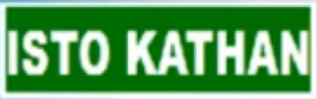 IstoKathan